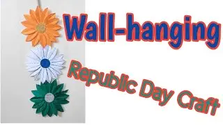 Tri colour Craft #wallhanging #republicdaycraft #diy #easycraft #papercraft #meetthecreator