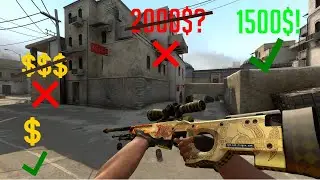 HOW TO GET THE BEST PRICE FOR CSGO SKINS! (CSGO 2020 GUIDE)