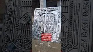 100% original stainless steel Gate  grill design. #alldesign