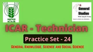 ICAR Technician Practice Set - 24