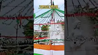 #hardoi #city #viral #video i love city🌆