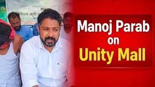 Unity Mall project to be scrapped through Chimbelkar's unity and faith, says Manoj Parab