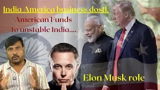 Modi  business with Trump | Elon mask and Trump plans for Indian market||  USAID scam|| VEERA