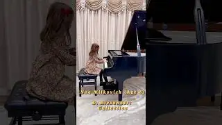 Noa Milkovich (Age 8) | D. Alexander - Gallactica
