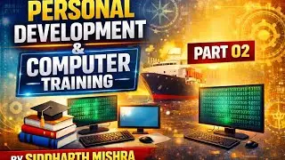 Personal Development and computers(familiarization)