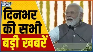 PM Modi Surat Speech | PM Modi on Bihar Election | PM Modi on Congress | Bihar Politics | India TV
