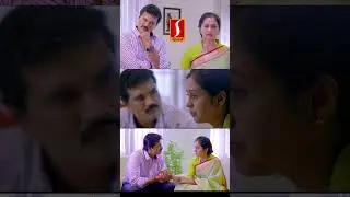 Teacher's arguement with her husband|Anbu Pallikudam|#thriller |#tamil | #ytshorts |#viral |#family