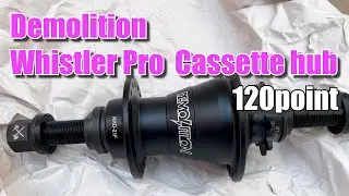 Demolition Whistler Pro Cassette hub (SOUND CHECK)