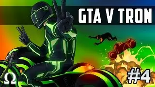 MR. GIGGLES GETS OHMWRECKED! | GTA V Deadline (TRON) #4 Ft. Delirious, Satt, Bryce
