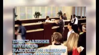 ЭКОНТ-3.avi