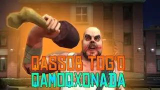MR.MEAT 2 • QASSOB TOG'O QAMOQXONADA • #2 • O'ZBEKCHA LETS PLAY EPIX GAMER