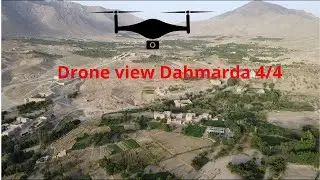 Drone View Dahmarda part 4/4 ویدیو‌باپهبادازدهمرده قسمت ۴/۴‌