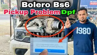 Bolero BS6 Pickup Problem DPF // DEF Error Mahindra Bolero BS6