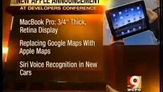 New Apple products announced Monday at show