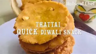 thattai recipe | easy, best diwali snack | 10 minutes diwali snack