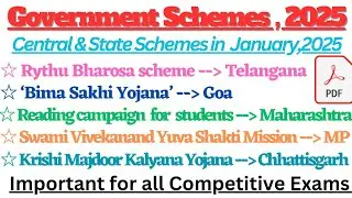 Government Schemes in January 2025 | Schemes Current Affairs 2024 | Central Govt Schemes 2025 |