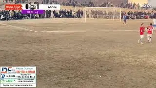 Лаби дарё & Аппон давомаш