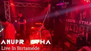 ANUPRASTHA live in Birtamode | Dining And Wining Lounge And Bar | EVE IN @AnuprasthaBandOfficial