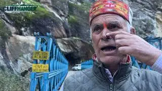 Reality Check - Greff, Defence Road, Paddar. 