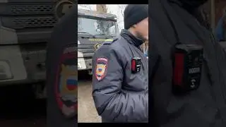 И смех, и грех! #лосиныйостров #police  #нацполиция #новости #protest  #история