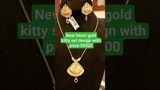 new latest gold kitty set design with weight and price 90000//chain locket pendant// gold necklace