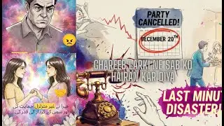 &lrm;Ghareeb Larki ki Kamyabi | Success Story of A Poor Girl | Urdu Kids Stories