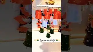 Republic Day Wall Hanging Craft ✨️🇮🇳 |26 january craft idea wall hanging💚🤍 #republicday #wallhanging
