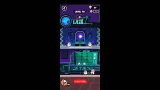 YOLO Level 70 Walkthrough And Solution