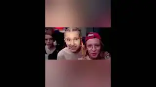 где я был