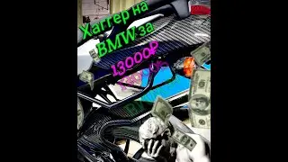 Хаггер на BMW K1200. Оно вам надо?