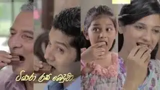 Tiara Corporate TVC - Sinhala