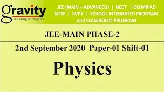 JEE Main Solution 2020 | Phase 2 |  2 September - Shift 1 | Physics | Question 6 to 10 | Gravity
