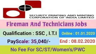 Security Printing Press Hyd Recruitment 2020 || govt jobs 2020 || Shine Job Alert 2020