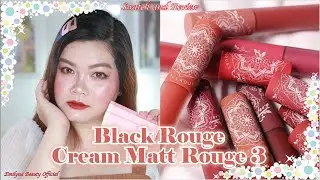 [SWATCH AND REVIEW + 🎁] BLACK ROUGE CREAM MATT ROUGE VERSION 3 | CM14, CM19, CM21 | EMILYNA
