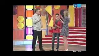 Birdoc Daniel-Ring Star