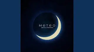 метео