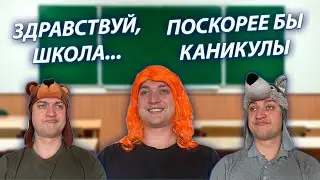 СЕРИАЛ 