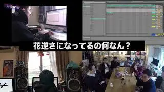 HARD-OFF BEATS 2018 ビデオレター編 「VaVa」