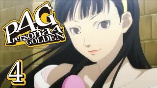 YUKIKO'S HAREM - Let's Play - Persona 4: Golden - 4 - Walkthrough Playthrough