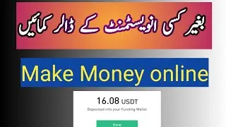 Make money online | xverge cloud  account | xvg Withdrawal