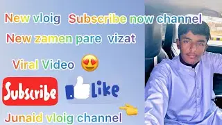  Daily Vlogs के Every Topics  junaid vloig | Aaj Kya Vlog Karu? Topic Ideas For Daily Vlogs