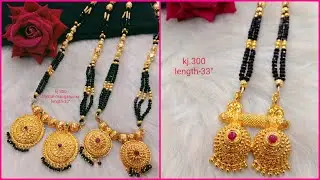 designer manglasutras with price | buy online jewellery | whatsapp 9502099458