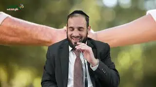 יש לך ברית אבל אין לך מילה | הרב דוד פריוף בשיעור שילמד אותנו יסודות לחיים