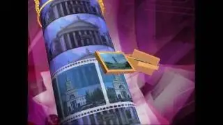 Отчетная  конференция РО СРР по Волгоградской области, 25.12.2006г