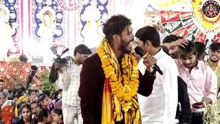 राम सियाराम राम सियाराम | राम भजन | शुभम भास्कर सॉन्ग | श्री राम का बहुत सुंदर भजन 