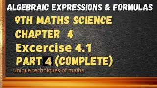 9th class Math Science Group Math Notes [chapter 4 Excercise 4.1, Question 4 complete]