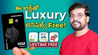 IndusInd Tiger Credit Card Review &mdash; Lifetime Free & How to Apply Online - Telugu
