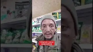 19 октября 2025 г.