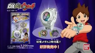 ゲーム関連CM集 玩具 2010 - 2014年