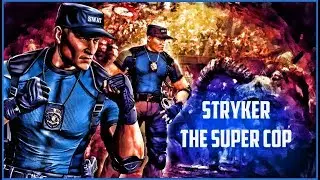 Уважайте Страйкера — суперкопа из Mortal Kombat